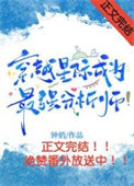 星际第一分析师星际第一分析师